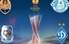 Українські команди дізналися час початку матчів у 1/16 фіналу Ліги Європи