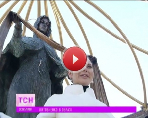 В Киеве открыли статую Богородицы с чертами лица Влады Литовченко