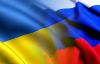 У Росії замовчують, що хочуть стратегічні активи України - ЗМІ