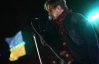 "Рок за зміни" - у Харкові Жадан презентував альбом з єврореволюційними піснями