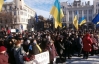 "Гепу в Допу, Харьков – в Европу": харків'яни вийшли на власний Євромайдан