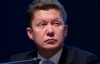 В "Газпроме" открестились от посягательств на украинскую трубу