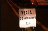 У Вінниці 18-річний мажор утік після смертельної ДТП, а потім прийшов з повинною