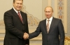 Янукович міг здати Путіну стратегічні об'єкти - економіст