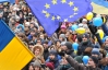 Проти активістів Євромайдану відкрито не менше 11 карних справ