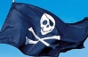 У берегов Нигерии пираты захватили в плен украинца и грека