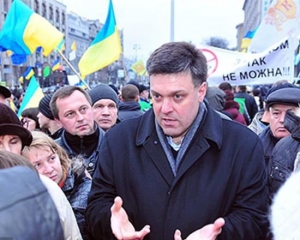 Евромайдан будет &quot;стоять&quot; как минимум до 28 января - Тягнибок