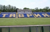 Сімферопольський стадіон "Локомотив" можуть не допустити до участі в УПЛ