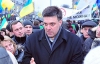 "Ці зрадники діють виключно в інтересах своєї власної кишені" - Тягнибок