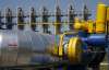 Україна скоротила імпорт газу з Росії на 15,5%