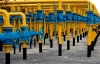 Україна більше не зобов'язана закуповувати певні обсяги російського газу - джерело