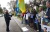 Українці в Іспанії пікетували посольство Росії і засудили імперіалізм