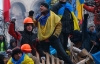 На киевском Майдане собирают стихи о  Евромайдане