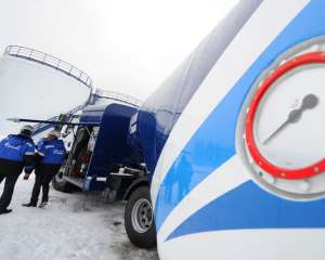 &quot;Газпром&quot; ежегодно будет терять $3,5 миллиарда из-за скидки для Украины - эксперт