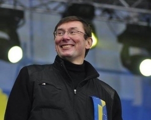 Луценко предлагает на базе Евромайдана создать "Народный фронт"