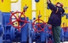 Условием скидки на газ для Украины стал двусторонний консорциум с "Газпромом" по управлению ГТС - источник