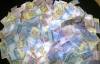 Власти хотят одолжить в следующем году почти 152 миллиарда гривен