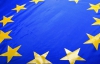 ЄС був готовий позичити Україні 20 мільярдів євро - The Financial Times 
