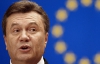"Московські угоди" не заважають Януковичу вести Україну в ЄС