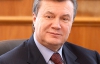 Політична криза долається - Янукович