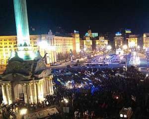 До Майдану спустилися &quot;блакитні&quot; мітингувальники, кордон міліції розступився