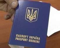 Россия не отказалась от идеи сделать въезд украинцам по загранпаспортам - МИД