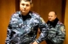 "Беркутовцев" наградили за разгон Евромайдану?