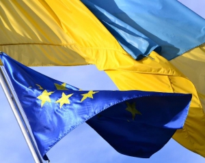 В западных областях через суд хотят запретить флаги ЕС на админзданиях