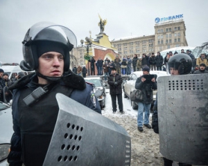 Міліція перекриває під&#039;їзди до Майдану 
