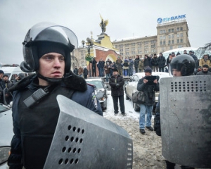 Милиция перекрывает подъезды к Майдану