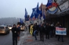 Активисты пикетируют дорогу Януковича