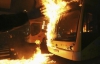 На Сумщині активісту, який віз людей на Майдан, спалили автобус
