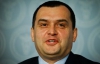 У Раді не захотіли турбувати Януковича звільненням Захарченка