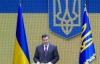 Янукович наказав міліції "вивчити урок" Євромайдану