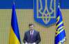 Янукович наказав міліції "вивчити урок" Євромайдану