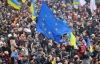 Майдан запрошує українців на недільний мітинг