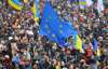Майдан приглашает украинцев на воскресный митинг