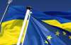 ЕС не видит необходимости вести с Украиной "пустые" переговоры - Баррозу