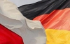 Німеччина і Польща запропонували Україні допомогу в модернізації економіки