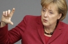 Україна не може брати участь у двох митних союзах - Меркель