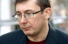 Ненаказание Захарченко приведет к очередным побоищам