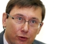 Луценко призвал милиционеров "с мозгами" уволиться из органов