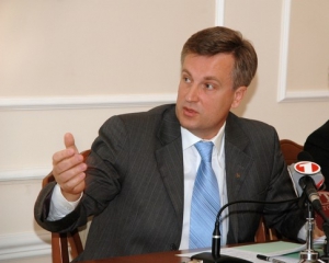 Оппозиция пообещала помешать присоединению Украины к ЕврАзЭС