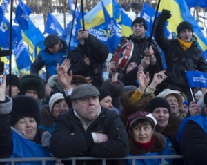 На Антимайдані зібрали близько 7 тисяч людей