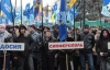 "Донбас буде змушений знов приїхати у Київ" - Чечетов про антимайдан після новорічних свят