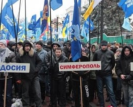 &quot;Донбасс будет вынужден вновь приехать в Киев&quot; - Чечетов о антимайдане после новогодних праздников