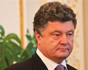 Порошенко розповів, чого Майдан домігся за місяць