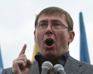 Янукович и его команда - это лишь коллективная мумия Ленина в украинском мавзолее - Луценко