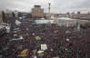 Майдан будет стоять - вече приняло резолюцию о создании общенациональной организации "Майдан"
