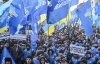 Участники антимайдана требуют разобрать баррикады и "не путать демократию с анархией"